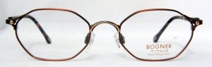 Sonia Bogner 7535 vintage designer hexagonal bronze metal frames