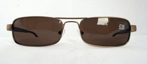 quality sunglasses